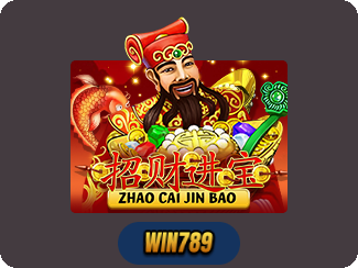 Zhao Cai Jin Bao
