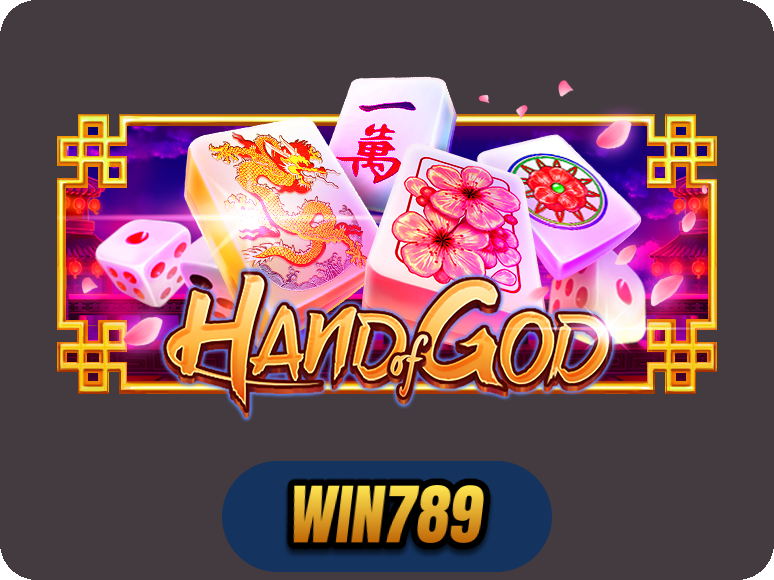 Hand Of God
